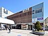 周辺：京王相模原線「南大沢」駅　距離約2400m