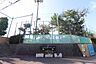 周辺：八王子市立由木中央小学校　距離約400m