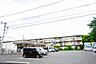 周辺：セブンイレブン 相模原並木2丁目店　距離約250m