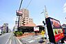 周辺：フォルクス　座間店　距離約400m