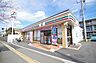 周辺：セブンイレブン　八王子元本郷3丁目店　距離約1500m