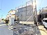 外観：お気軽にお問い合わせください