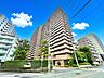 外観：高層マンションが立ち並ぶ街並み