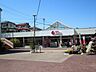 周辺：そうてつローゼン　杉久保店まで約750m
