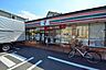 周辺：セブンイレブン　川崎中野島4丁目店まで約850m