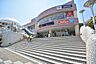 周辺：スーパー三和　堀之内店　距離約1000m