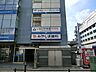 周辺：橋本メディカルビルまで約100m