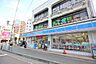 周辺：ローソン　相模原橋本三丁目店まで約220m