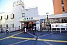 周辺：京王相模原線・JR横浜線・相模線「橋本」駅まで約640m