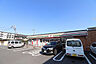 周辺：セブンイレブン　厚木岡田4丁目店　距離約550m