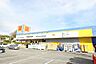 周辺：マツモトキヨシ　八王子城山手店まで約850m
