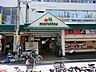 周辺：マルエツ　武蔵小杉駅前店　距離約1100m