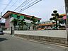 周辺：小川幼稚園　距離約50m
