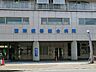 周辺：国際親善総合病院　距離約290m