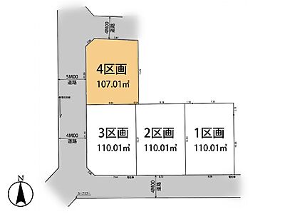区画図：○区画図○