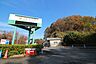 周辺：こどもの国　距離約1500m