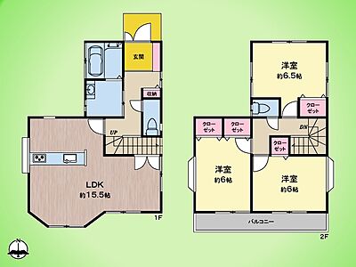 間取り：○間取り図○