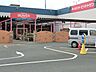周辺：ビーバートザン　厚木店　距離約1700m
