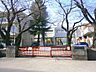 周辺：相模原市立清新小学校　距離約570m