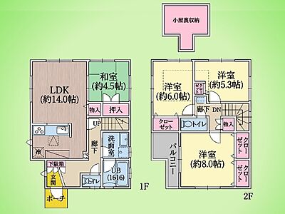 間取り：○間取り図○