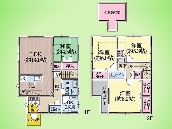 間取りを拡大表示