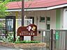 周辺：ねむの木保育園　距離約250m