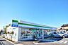 周辺：ファミリーマート　金森町田街道店　距離約600m