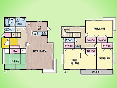 間取り:○間取り図○ 間取り:○間取り図○