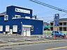 周辺：やよいクリニック　距離約1200m