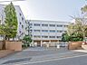 周辺：横浜市立青葉台中学校まで約570m