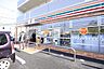 周辺：セブンイレブン　海老名東柏ヶ谷4丁目店まで約500m