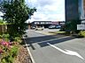 周辺：ロイヤルホームセンター　相模原橋本店　距離約1800m