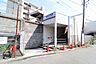 周辺：京急本線「鶴見市場」駅まで約160m