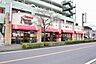 周辺：フレスコベンガベンガ　長沢店まで約850m