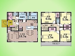 伊勢原市東大竹 戸建て 1号棟