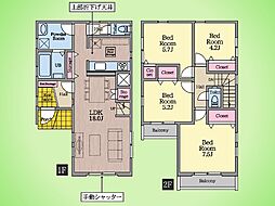 町田市小川4丁目 戸建て 1号棟