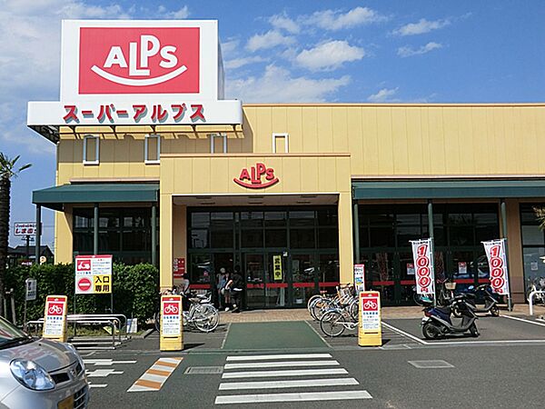 周辺を拡大表示