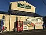 周辺：サンプラザ小山店まで1004m