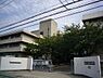 周辺：藤井寺市立第三中学校まで154m