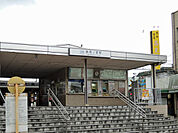 高見ノ里駅(近鉄 南大阪線)まで1485m