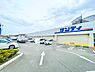 周辺：サンディ松原天美南店まで1164m