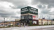 サンプラザ羽曳が丘店まで900m