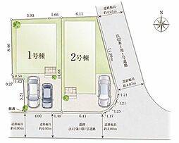 物件画像 陵南町 限定2区画