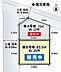 区画図：御堂筋線北花田駅まで徒歩約15分の立地にある土地です！角地で道路幅も6M以上ございます！