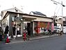 周辺：羽曳野島泉郵便局まで1486m