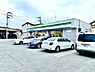 周辺：ファミリーマートはびきの五丁目店まで1311m