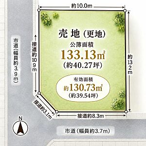 区画図 区画図