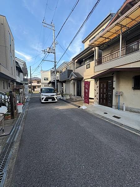 その他を拡大表示