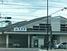 周辺：高鷲駅(近鉄 南大阪線)まで1986m