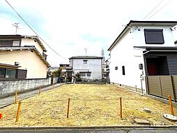 物件画像 道明寺4丁目　道明寺駅徒歩9分　建物は自由設計